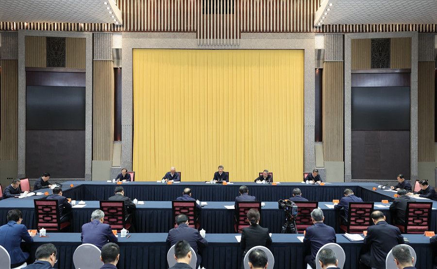 威廉希尔官网