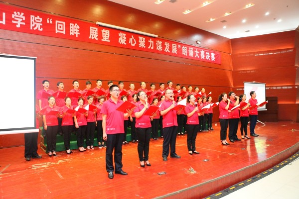 b132016627180120.jpg 威廉希尔官网