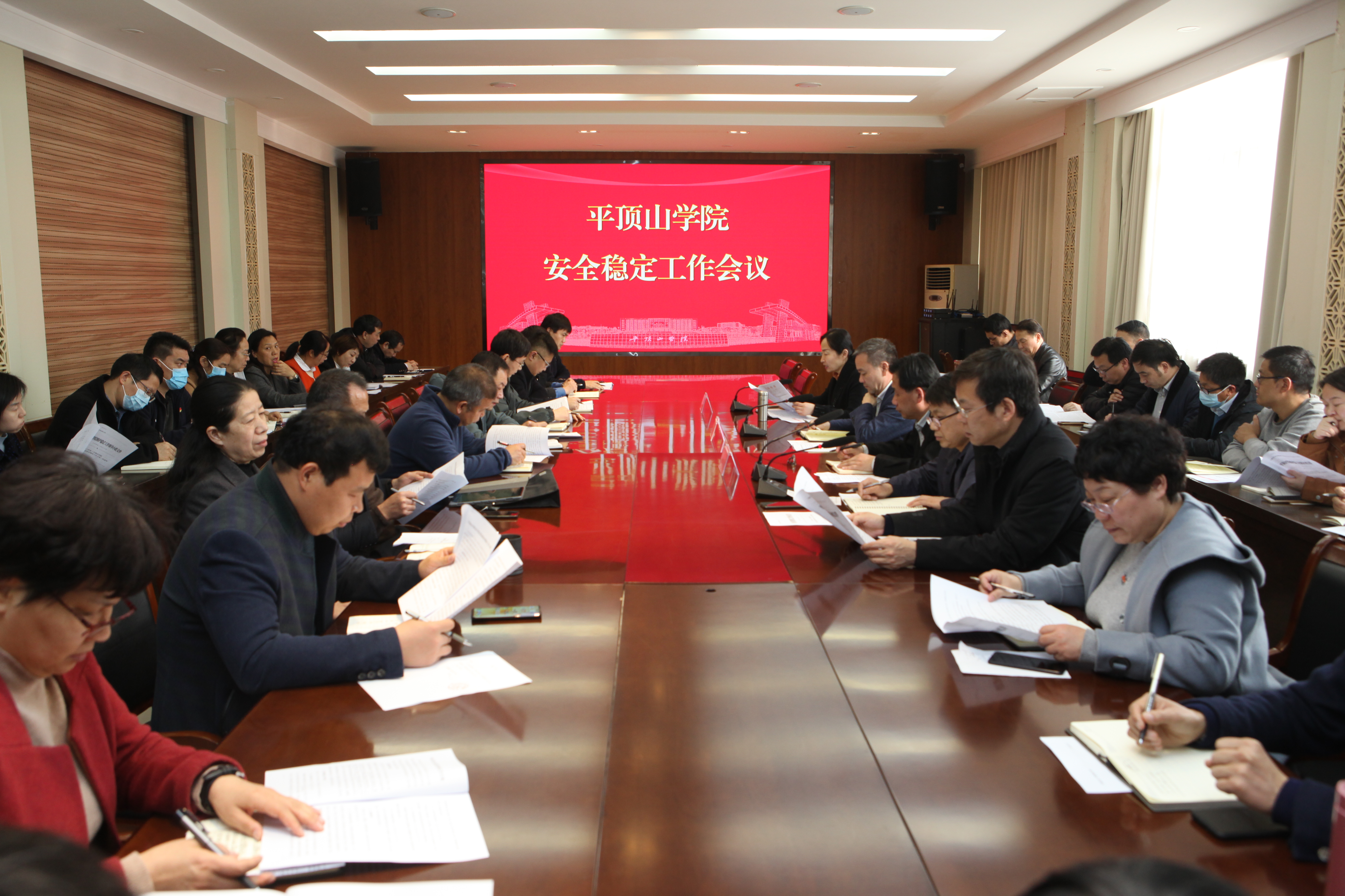 威廉希尔官网