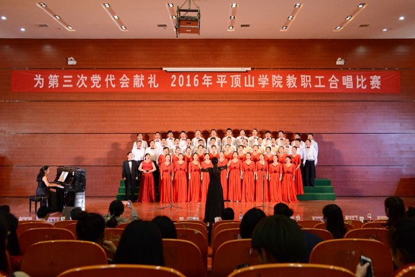 威廉希尔官网