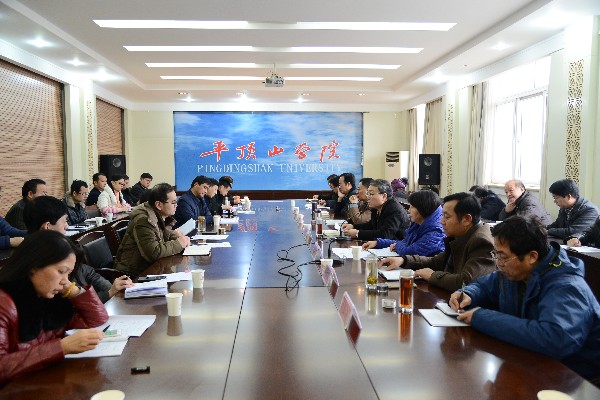 b13201512101159260.jpg 威廉希尔官网