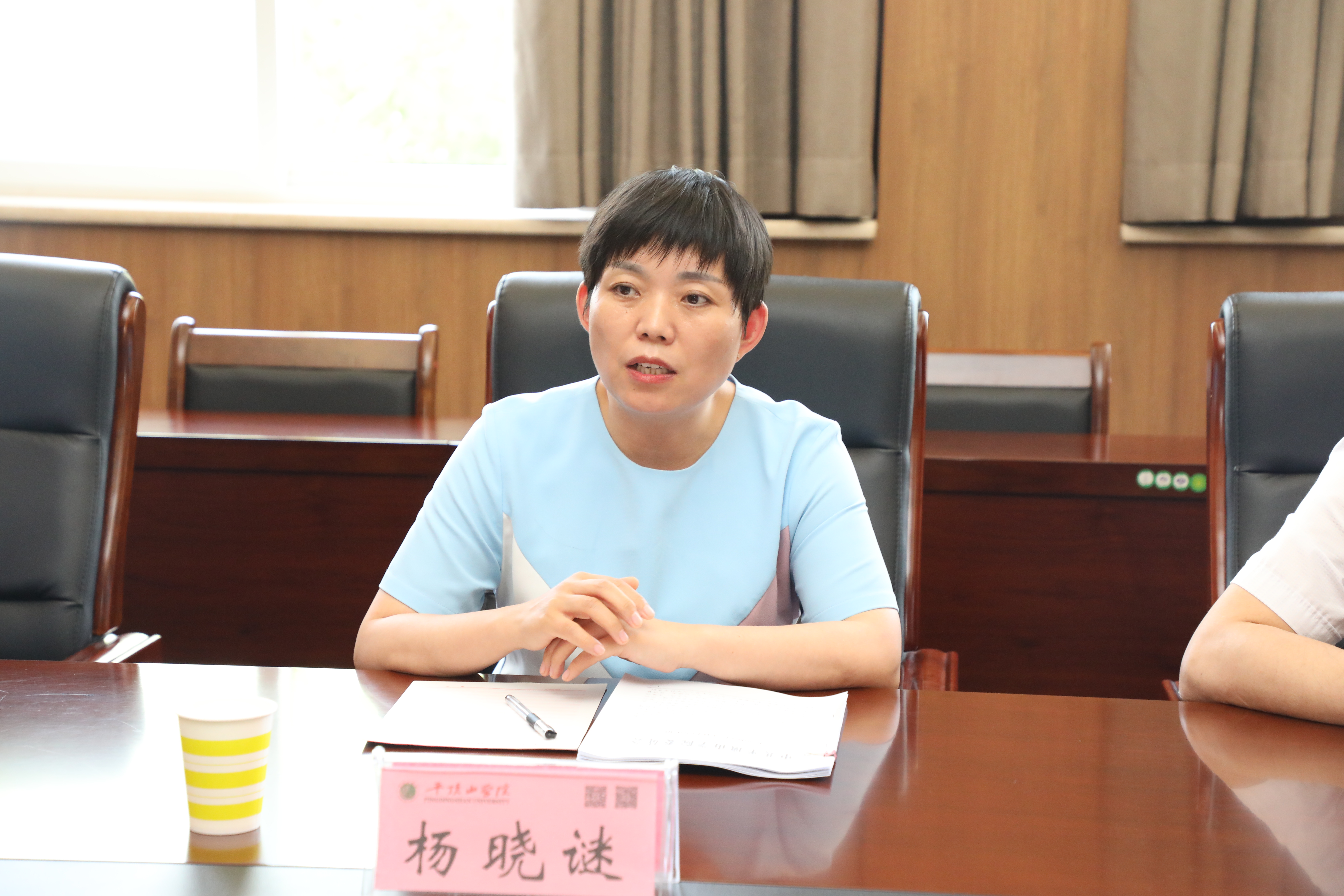 威廉希尔官网