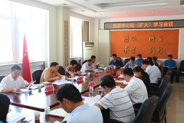 威廉希尔官网
