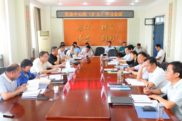 威廉希尔官网