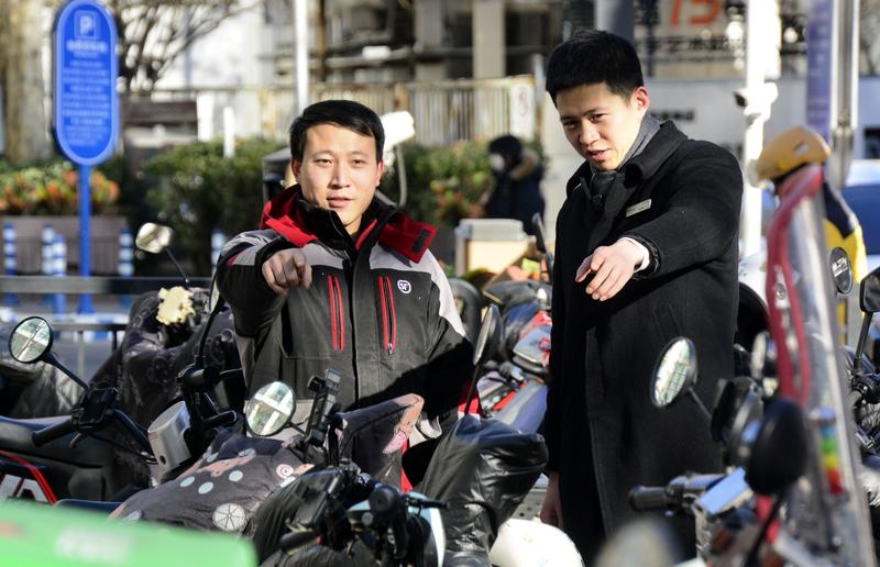 威廉希尔官网