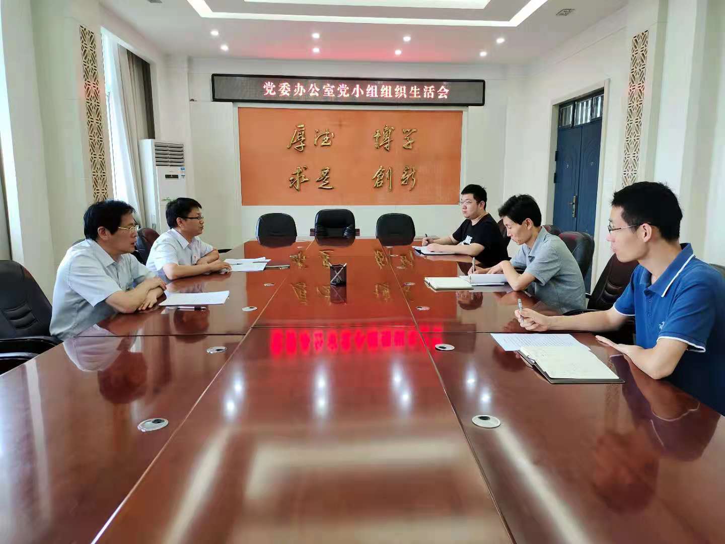威廉希尔官网