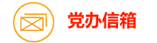 威廉希尔官网